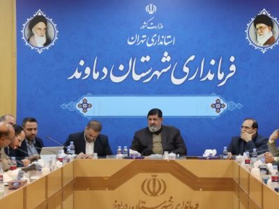 ضربالاجل ۱۵ روزه برای تحقق تعهدات اشتغالزایی در دماوند/ مدیران فاصله میان مردم و دولت را کاهش دهند/ نارضایتی در هیچ حوزهای قابل قبول نیست