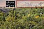 «رضا دژآگاه» چگونه مالک مرغوب‌ترین اراضی دماوند شد؟!