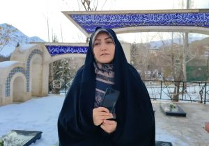 دایره المعارف شهدای دماوند منتشر می‌شود