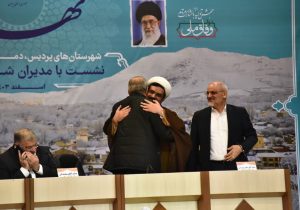 گزارش تصویری نشست شورای اداری شرق استان تهران با حضور رئیس جمهور در دماوند