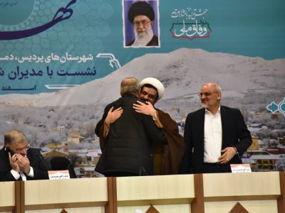 حضور رئیس جمهور در دماوند