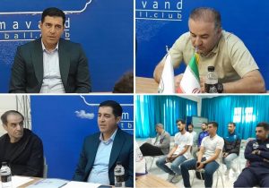 ساماندهی و صدور مجوز فعالیت باشگاه‌ها و مدارس فوتبال در دماوند