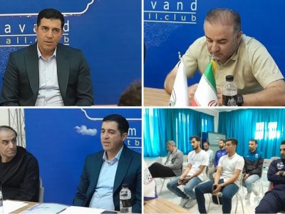 ساماندهی و صدور مجوز فعالیت باشگاه‌ها و مدارس فوتبال در دماوند