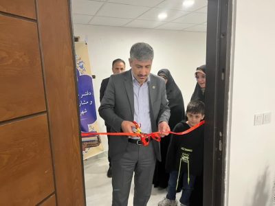 دفتر هیأت عالی سرمایه‌گذاری شهر دماوند افتتاح شد+ تصاویر