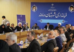 دماوند به شبکه ملی شهرهای سالم پیوست/ زیرساختهای سلامت تقویت شود/ تامین دستگام ام.آر.آی از مطالبات شهرستانی است