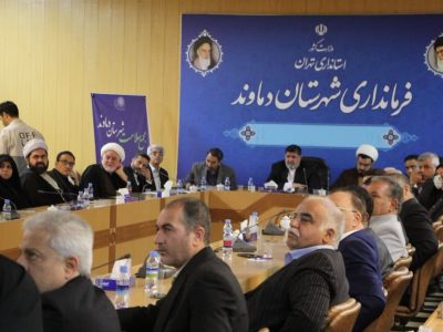 دماوند به شبکه ملی شهرهای سالم پیوست/ زیرساخت‌های سلامت تقویت شود/ تامین دستگام‌ ام.آر.آی از مطالبات شهرستانی است