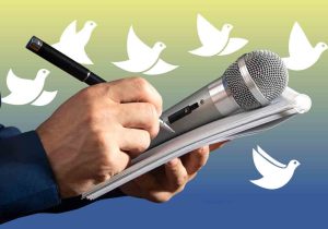 رسانهها، خط مقدم تحقق اهداف قانون اساسی جمهوری اسلامی/ نقش بیبدیل رسانهها در پیشبرد آرمانهای قانون اساسی