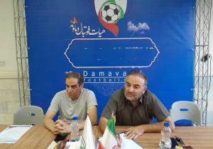 از ثبت‌نام تا سوت آغاز؛ مقدمات لیگ فوتبال دماوند بررسی شد