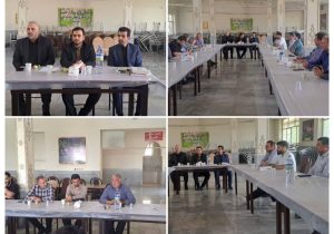 بررسی ظرفیت‌ها و راهکارهای تعامل بین مدارس متوسطه اول در دماوند