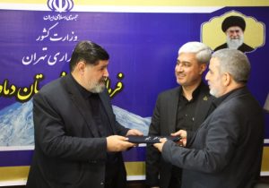 «محمد کشاورز» به عنوان سرپرست حراست فرمانداری دماوند منصوب شد