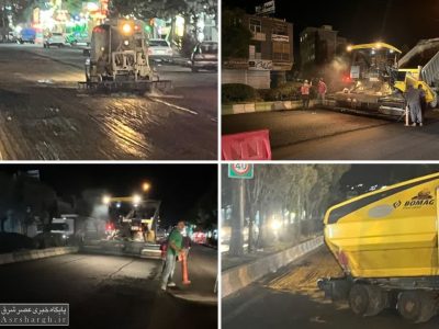 اجرای عملیات تراش و روکش آسفالت در بلوار آیتالله خامنهای دماوند