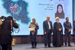 تقدیر از عضو برتر کتابخانه دماوند در مراسم کتاب و کتابخوانی استان تهران