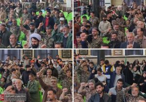 اجتماع بزرگ بسیجیان در دماوند+ تصاویر