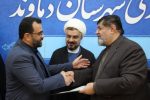 «حسین آرمودیان‌مقدم» معاون سیاسی و انتظامی فرمانداری دماوند شد