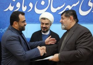 «حسین آرمودیان‌مقدم» معاون سیاسی و انتظامی فرمانداری دماوند شد