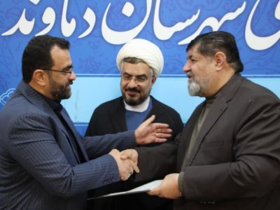«حسین آرمودیانمقدم» معاون سیاسی و انتظامی فرمانداری دماوند شد