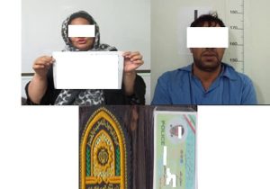 دستگیری باند خانوادگی سارقان منزل در دماوند/ از اخاذی با لباس پلیس تا کشف ۱۵ فقره سرقت