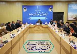 بررسی تعداد و محل استقرار شعب اخذ رأی در دماوند/ فرماندار: صندوق اخذ رأی در نقاط جمعیتی دماوند مستقر شود