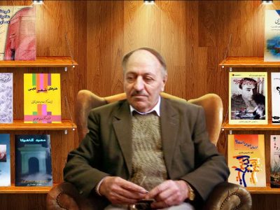 «مهدی علمداری» فرهیخته و نویسنده برجسته دماوند آسمانی شد+ زندگینامه