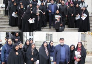 تهیه بانک اطلاعاتی از بانوان شاغل در ادارات دماوند در دستور کار قرار دارد