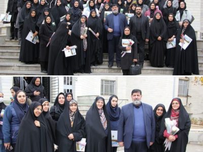 تهیه بانک اطلاعاتی از بانوان شاغل در ادارات دماوند در دستور کار قرار دارد