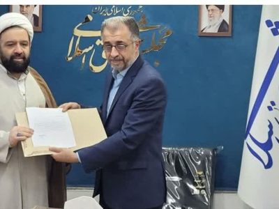 «جمال هادیان» رئیس هیأت نظارت بر انتخابات دماوند شد