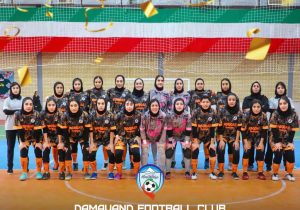 قهرمانی دماوند بر بام لیگ دسته دوم فوتسال بانوان کشور/ بانوی طبیعت سوم شد