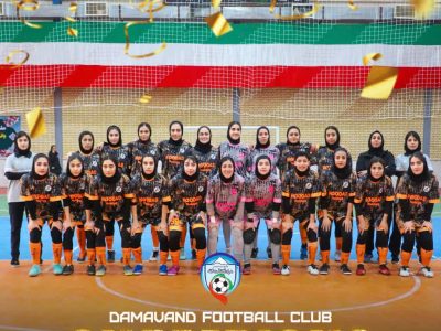 قهرمانی دماوند بر بام لیگ دسته دوم فوتسال بانوان کشور/ بانوی طبیعت سوم شد
