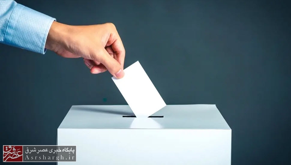 هیچ داوطلب انتخاباتی بدون مستند قانونی رد صلاحیت نمیشود/ هیچ عامل سلیقهای در تصمیمگیریها دخالت ندارد هیچ داوطلب انتخاباتی بدون مستند قانونی رد صلاحیت نمیشود/ هیچ عامل سلیقهای در تصمیمگیریها دخالت ندارد