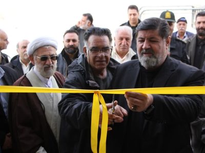 افتتاح ۴ پروژه عمرانی و خدماتی در روستای «آئینه‌ورزان»