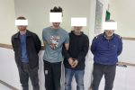 دستگیری باند سارقان اماکن خصوصی در منطقه مهرآباد رودهن/ ۲۱ فقره کشف شد