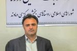 ثبتنام ۴۰۸ داوطلب انتخابات شوراها در بخش مرکزی دماوند