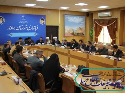 بررسی صلاحیت داوطلبان انتخابات دماوند با نگاه موسّع و تسهیل‌گرانه انجام شد