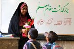 برای معلمانِ دغدغه‌مندِ دیارِ گردو و عسل/ ما از معلمانِ شریفِ «دماوند» حرف می‌زنیم