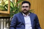 «امیر حیدریان» سرپرست حراست فرمانداری دماوند شد