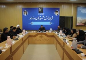 برنامه‌ریزی برای هفته فرهنگی در دماوند/ هفته فرهنگی از ۲۴ شهریورماه آغاز می‌شود