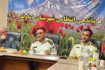 افزایش ۳۶ درصدی کشفیات پلیس در دماوند/ دماوند برای سارقان ناامنتر شد/ پرونده ۵ قتل به سرانجام رسید