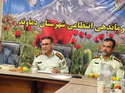 افزایش ۳۶ درصدی کشفیات پلیس در دماوند/ دماوند برای سارقان ناامن‌تر شد/ پرونده ۵ قتل به سرانجام رسید