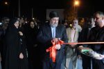 افتتاح نمایشگاه سوغات و اقوام ایرانی در دماوند