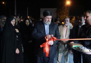 افتتاح نمایشگاه سوغات و اقوام ایرانی در دماوند